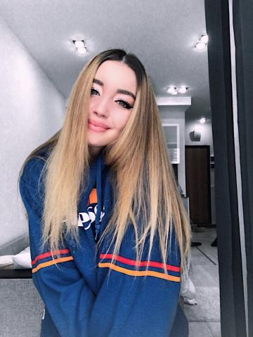 Ярославна